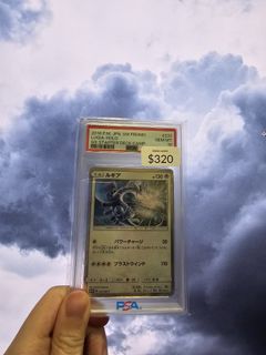 (Category: ) located in . Submitted by kirincards (Listing ID 1448246342, Image 1). Description: .