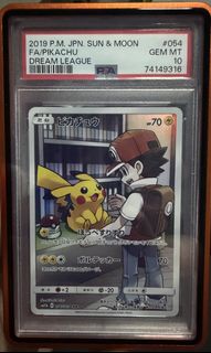 (Category: ) located in . Submitted by yzhao (Listing ID 1448245243, Image 1). Description: .