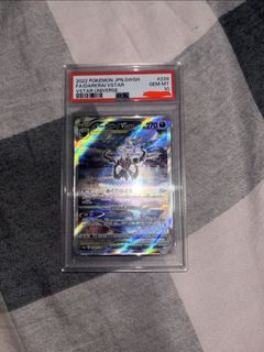 (Category: ) located in . Submitted by catiscent (Listing ID 1448273264, Image 1). Description: .