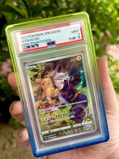 (Category: ) located in . Submitted by banbany (Listing ID 1448111867, Image 1). Description: .