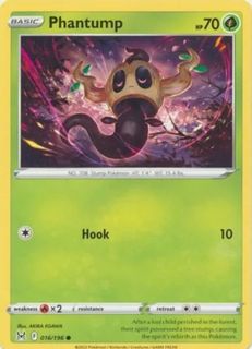(Category: ) located in . Submitted by pokejay (Listing ID 1448104127, Image 1). Description: .