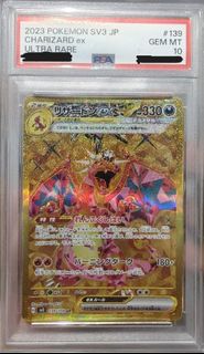 (Category: ) located in . Submitted by triplelele (Listing ID 1448266332, Image 1). Description: .