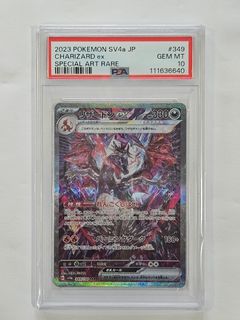 (Category: ) located in . Submitted by beast_collectibles (Listing ID 1448118986, Image 1). Description: .