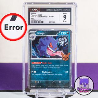 （分類：）位於 。 由 Pokemon_Market 提交（商品編號 1448258851，圖片 1）。簡介： 。