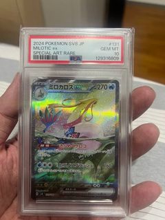 (Category: ) located in . Submitted by jonnynwker (Listing ID 1448220245, Image 1). Description: .