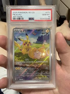 (Category: ) located in . Submitted by MrMRT (Listing ID 1448199051, Image 1). Description: .