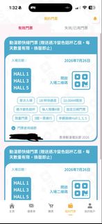 （分類：）位於 。 由 yuuuu06 提交（商品編號 1448122459，圖片 1）。簡介： 。