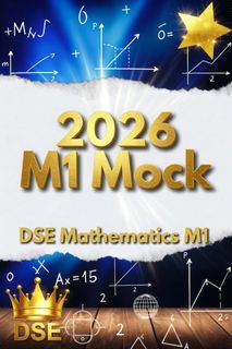 （分類：）位於 。 由 dse_resources666 提交（商品編號 1448255757，圖片 1）。簡介： 。