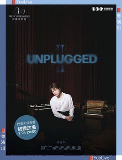 （分類：）位於 。 由 quickwind_a24064 提交（商品編號 1448191143，圖片 1）。簡介： 。