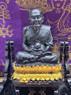 (Category: ) located in . Submitted by kt.amulets (Listing ID 1448120882, Image 1). Description: .