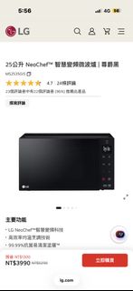 由 eeeee4 (刊登 ID 1448176930，圖片 1) 提交，位於 的 (類別：)，說明：。