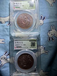 (Category: ) located in . Submitted by wang82wang82 (Listing ID 1448091671, Image 1). Description: .