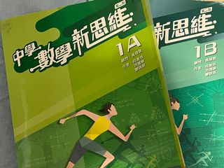 （分類：）位於 。 由 ggccaa 提交（商品編號 1448244149，圖片 1）。簡介： 。