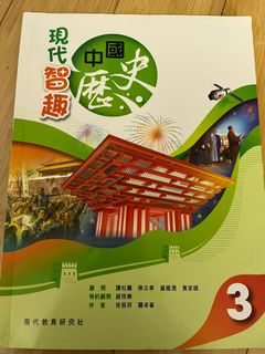 （分類：）位於 。 由 tyty930 提交（商品編號 1448139822，圖片 1）。簡介： 。
