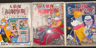 （分類：）位於 。 由 nice_to_shop 提交（商品編號 1448220591，圖片 1）。簡介： 。