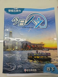 （分類：）位於 。 由 kkktoby 提交（商品編號 1448182453，圖片 1）。簡介： 。