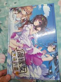 由 cola00208 (刊登 ID 1448250153，圖片 1) 提交，位於 的 (類別：)，說明：。