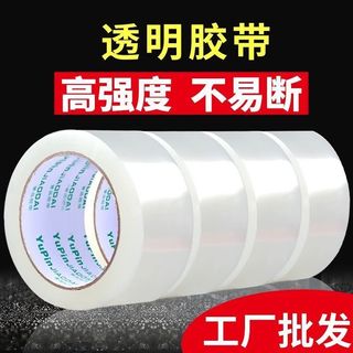 （分類：）位於 。 由 wishhouse 提交（商品編號 1448094263，圖片 1）。簡介： 。