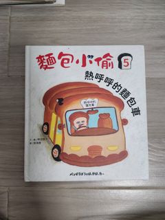 （分類：）位於 。 由 eco-save 提交（商品編號 1448161942，圖片 1）。簡介： 。