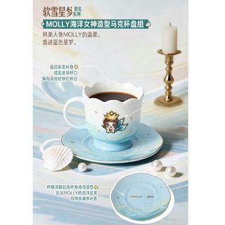（分類：）位於 。 由 mini_mini_home 提交（商品編號 1448188117，圖片 1）。簡介： 。