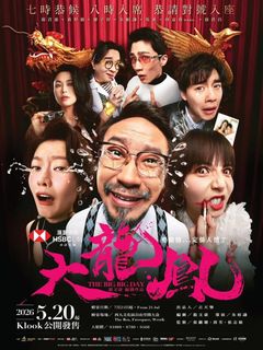 （分類：）位於 。 由 _blah 提交（商品編號 1448198542，圖片 1）。簡介： 。