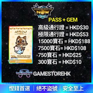 （分類：）位於 。 由 gamestorehk.com 提交（商品編號 1328844350，圖片 1）。簡介： 。
