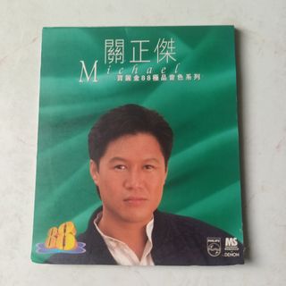 （分類：）位於 。 由 hc401329 提交（商品編號 1448177860，圖片 1）。簡介： 。