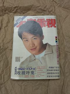 （分類：）位於 。 由 warmgem_11a473 提交（商品編號 1448148703，圖片 1）。簡介： 。