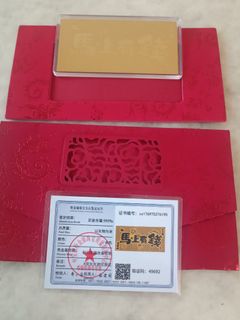 （分類：）位於 。 由 alexleung33333 提交（商品編號 1448089729，圖片 1）。簡介： 。