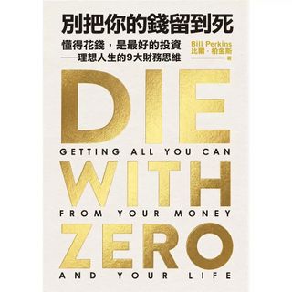 （分類：）位於 。 由 matrix2049 提交（商品編號 1448081468，圖片 1）。簡介： 。