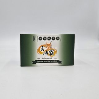 由 VernaBY (刊登 ID 1448113601，圖片 1) 提交，位於 的 (類別：)，說明：。