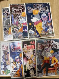 （分類：）位於 。 由 else_man_001 提交（商品編號 1448198376，圖片 1）。簡介： 。
