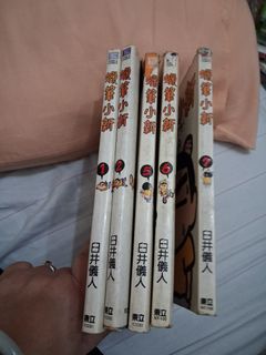 由 qqq96062329460 (刊登 ID 1448260699，圖片 1) 提交，位於 的 (類別：)，說明：。