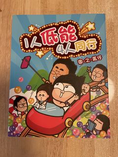 （分類：）位於 。 由 girls.ms 提交（商品編號 1448237797，圖片 1）。簡介： 。