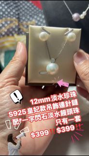 （分類：）位於 。 由 shanlampui 提交（商品編號 1448078023，圖片 1）。簡介： 。