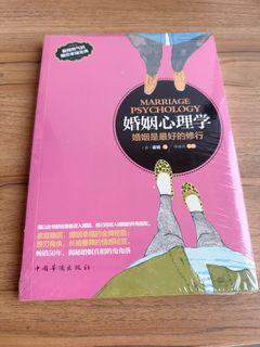 （分類：）位於 。 由 xiaoxijsl96364 提交（商品編號 1448078978，圖片 1）。簡介： 。