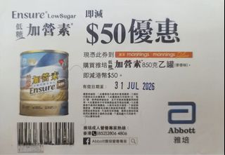 （分類：）位於 。 由 leelee1872 提交（商品編號 1448079413，圖片 1）。簡介： 。