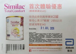 （分類：）位於 。 由 leelee1872 提交（商品編號 1448079519，圖片 1）。簡介： 。