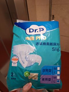 （分類：）位於 。 由 chung0212 提交（商品編號 1448079790，圖片 1）。簡介： 。
