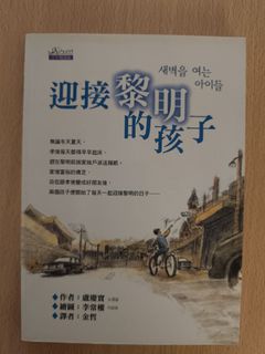 （分類：）位於 。 由 jade.jj 提交（商品編號 1448081694，圖片 1）。簡介： 。