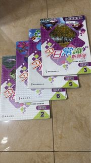 （分類：）位於 。 由 katlee720 提交（商品編號 1448082698，圖片 1）。簡介： 。