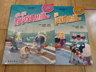 （分類：）位於 。 由 ccddma 提交（商品編號 1448089672，圖片 1）。簡介： 。