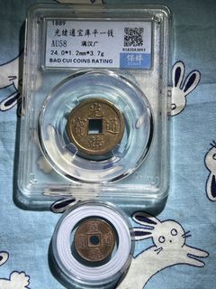 (Category: ) located in . Submitted by wang82wang82 (Listing ID 1448090147, Image 1). Description: .