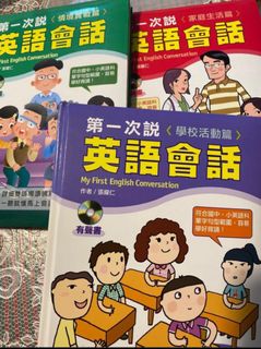 （分類：）位於 。 由 sherain.c 提交（商品編號 1448091135，圖片 1）。簡介： 。