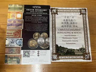 （分類：）位於 。 由 brandon_yu 提交（商品編號 1448093292，圖片 1）。簡介： 。