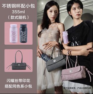 由 emma000000 (刊登 ID 1448094670，圖片 1) 提交，位於 的 (類別：)，說明：。
