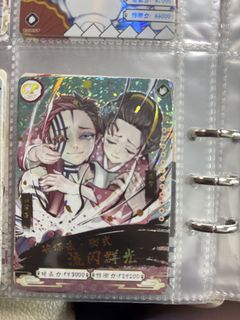 （分類：）位於 。 由 dtsyodupcpu 提交（商品編號 1448095009，圖片 1）。簡介： 。