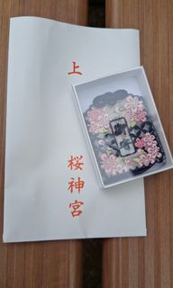 （分類：）位於 。 由 yanyan0517 提交（商品編號 1448119396，圖片 1）。簡介： 。