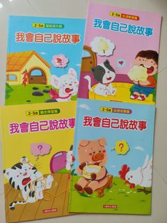 （分類：）位於 。 由 blinglingl 提交（商品編號 1448121484，圖片 1）。簡介： 。