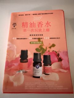 （分類：）位於 。 由 waterglod 提交（商品編號 1448122938，圖片 1）。簡介： 。